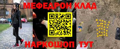 spice Ливны