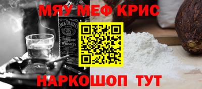 mix Лесосибирск