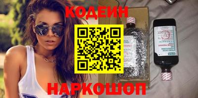 кристаллы Ликино-Дулёво