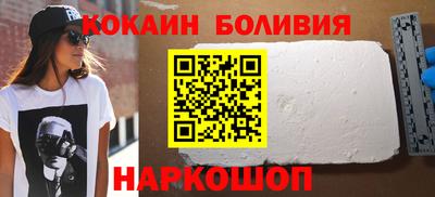 кристаллы Ликино-Дулёво