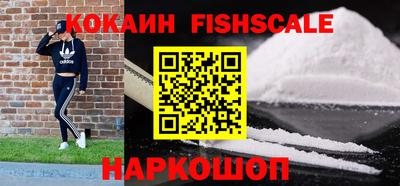 mix Лесосибирск