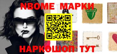 mix Лесосибирск