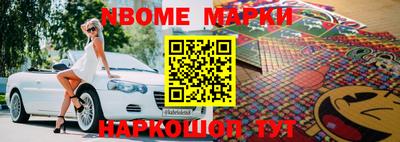 mix Лесосибирск