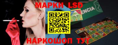 mix Лесосибирск