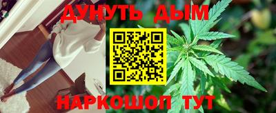 mix Лесосибирск