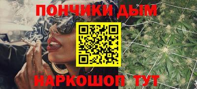 кристаллы Ликино-Дулёво