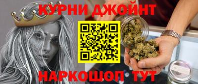 кристаллы Ликино-Дулёво