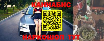 mix Лесосибирск