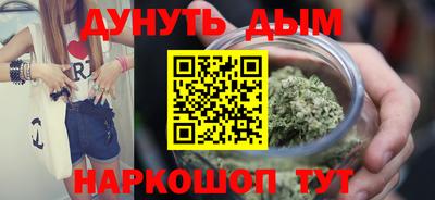 кристаллы Ликино-Дулёво