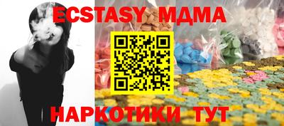 mix Лесосибирск
