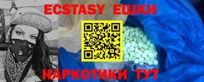 mix Лесосибирск