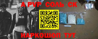 mix Лесосибирск