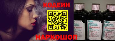 кристаллы Ликино-Дулёво