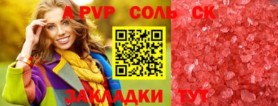 mix Лесосибирск
