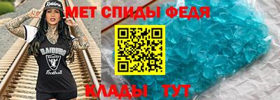 mix Лесосибирск