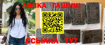 кристаллы Ликино-Дулёво