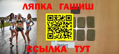 mix Лесосибирск