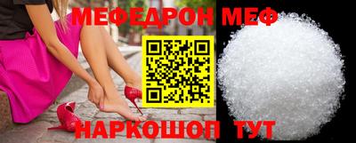 mix Лесосибирск